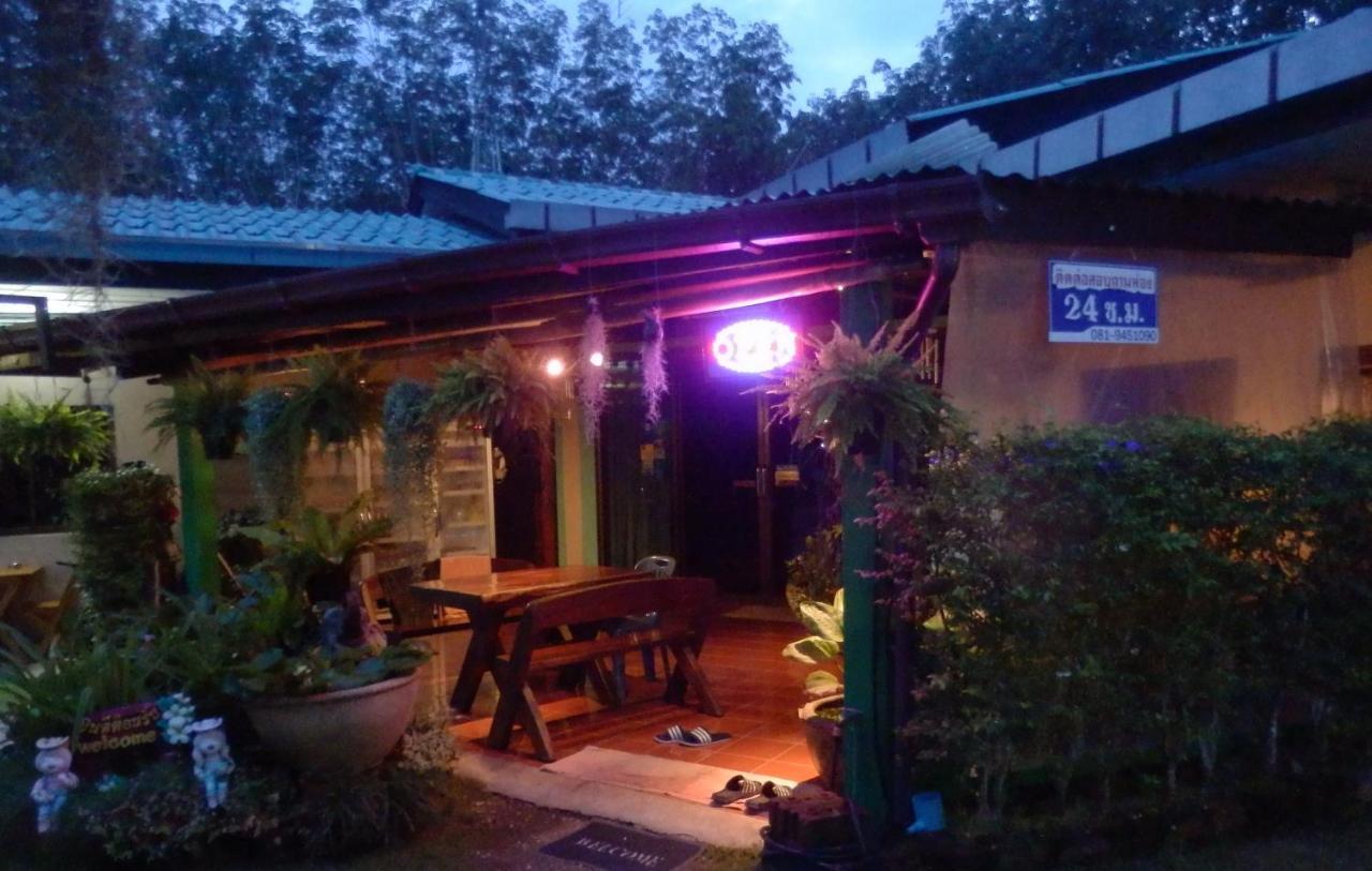 Kevin Resort Mae Phim Extérieur photo